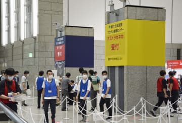 東京もアストラ製接種開始　1日200人、都庁で