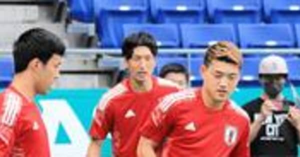 堂安「覚悟を持って」　サッカーW杯アジア最終予選　日本代表あす2日初戦