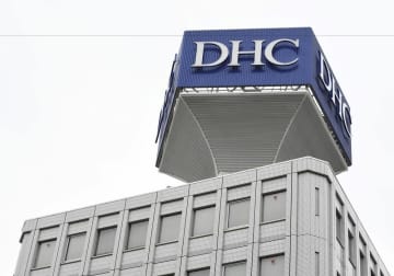 DHCが韓国撤退表明　差別文章に反発高まる