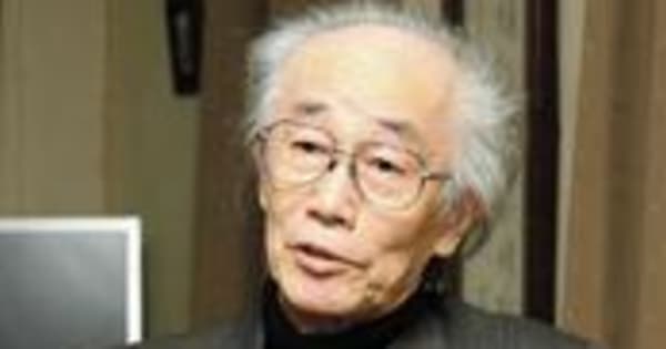 経済評論家・内橋克人氏死去　市場原理主義に警鐘鳴らし