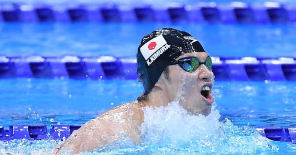 パラ競泳　全盲のエース・木村敬一が初の金メダル獲得　富田との一騎打ち制し悲願