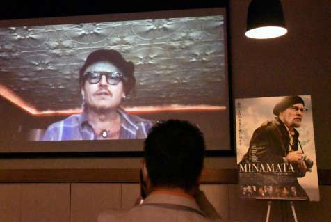 主演ジョニー･デップさん「水俣の人々の軌跡見てほしい」 映画「MINAMATA」23日公開