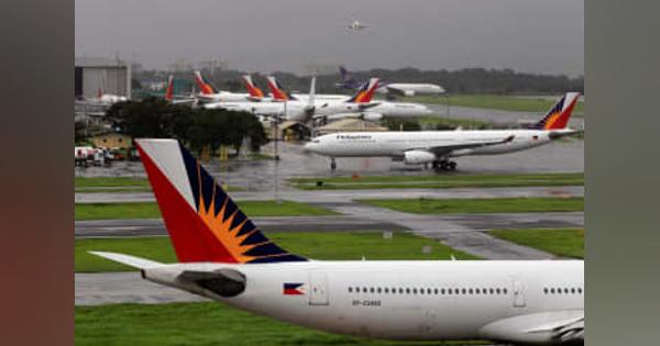 フィリピン航空、米で破産法申請　コロナで需要減響く、運航は継続