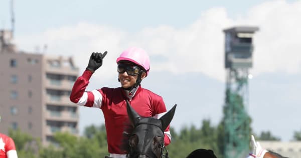 4 7億円馬ドーブネ新馬戦v ウマ娘 藤田晋氏が馬主初勝利