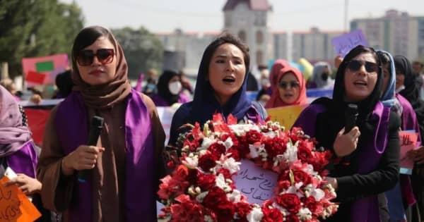 カブールで女性が権利主張集会　タリバンが解散させる