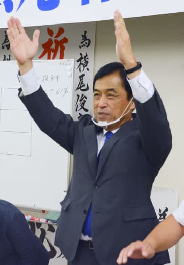 佐賀・多久市長に横尾氏7選　現職最多、2新人破る