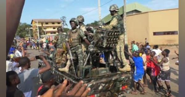 西アフリカ・ギニアでクーデター　陸軍特殊部隊が大統領拘束
