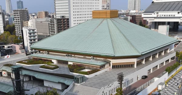 大相撲　秋場所は予定通り開催へ　観客上限は5000人