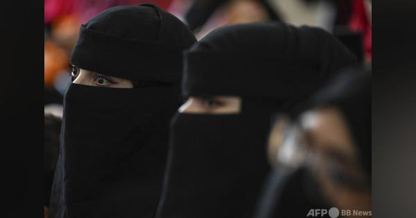 タリバン、女子学生に顔覆う「ニカブ」の着用命令