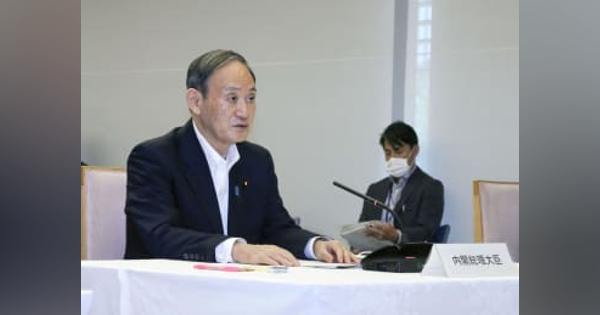 島根原発の避難計画を了承　政府の原子力防災会議