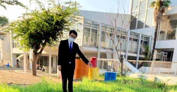 園内3カ所に手作りビオトープ　平塚の幼稚園が国から表彰「環境保全の意識広まれば」