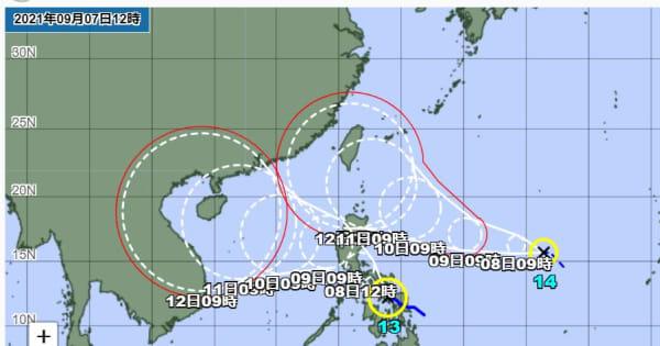 台風14号が発生　週末に沖縄接近も【9月7日】