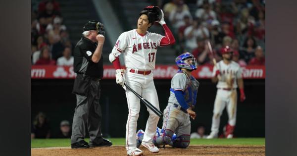 ＭＬＢ＝エンゼルス大谷ノーヒット、パイレーツ筒香2打点