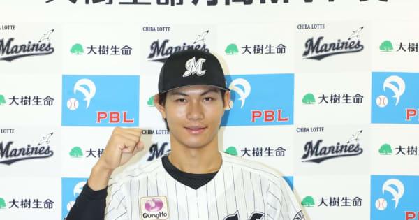 ロッテ藤原が7.8月度月間MVP　うれしい初受賞