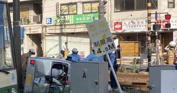 【更新】JR山陽線、運転再開　広島市西区の高須踏切で事故