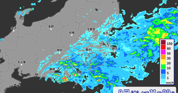 東日本や東北　9日（木）午後も激しい雨のおそれ　猛烈な台風14号北上　沖縄は週末にかけて台風の動向に注意