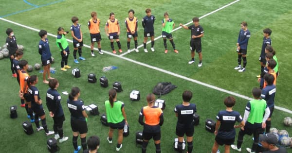 サンフレッチェ広島レジーナ・中村監督「中四国でサッカーをやっている女性のあこがれに」