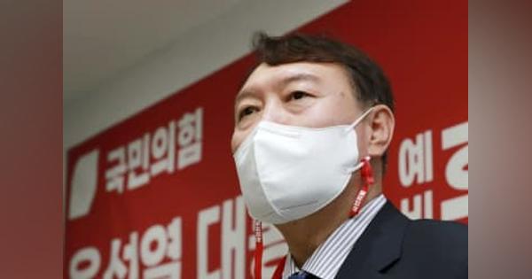 韓国前検事総長の疑惑を捜査　大統領選へ新たな打撃