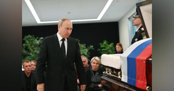 死亡のロシア非常事態相に別れ　プーチン大統領
