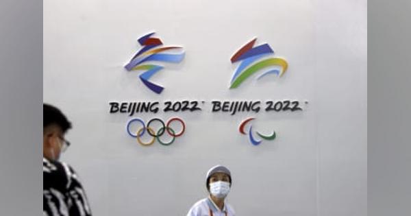 北京五輪の放送契約解除を　人権団体、各国26局に書簡