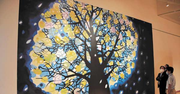でっかい「モチモチの木」がお出迎え　版画家・滝平二郎さん特別展
