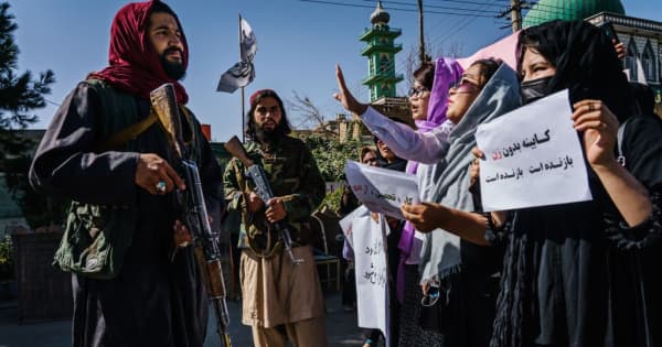 国連、タリバンによる弾圧を批判　抗議運動で4人死亡