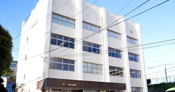 神奈川・三浦市、市民利用施設の休館を30日まで延長