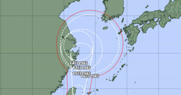猛烈な台風14号、最大瞬間風速は65メートル予想　あす午後先島に最接近（11日午後3時）
