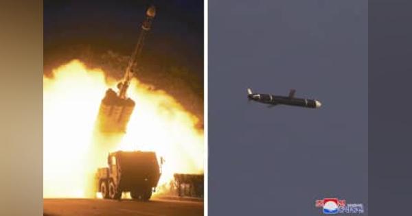 北朝鮮が新型巡航ミサイル発射　日本大半射程の1500キロ飛行