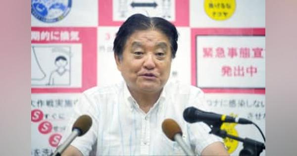 名古屋・河村市長が公務復帰　コロナ感染、自宅療養終え