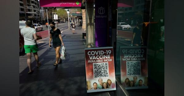 豪ＮＳＷ州、ワクチン接種のペースが鈍化