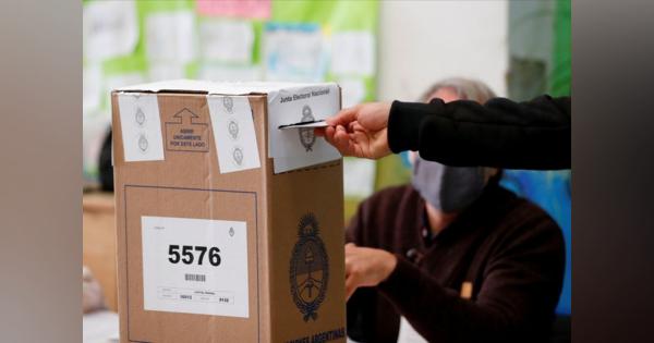 アルゼンチン、11月中間選挙の前哨戦で与党苦戦