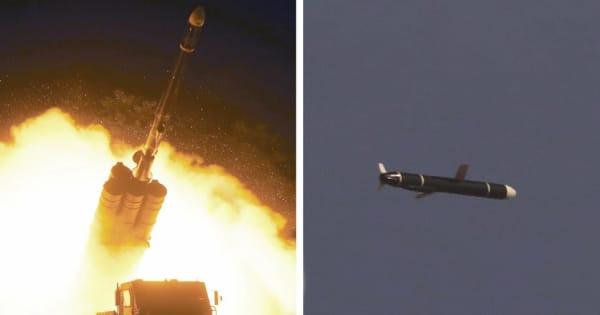 北朝鮮、新型長距離巡航ミサイルを実験　日本列島が射程範囲に