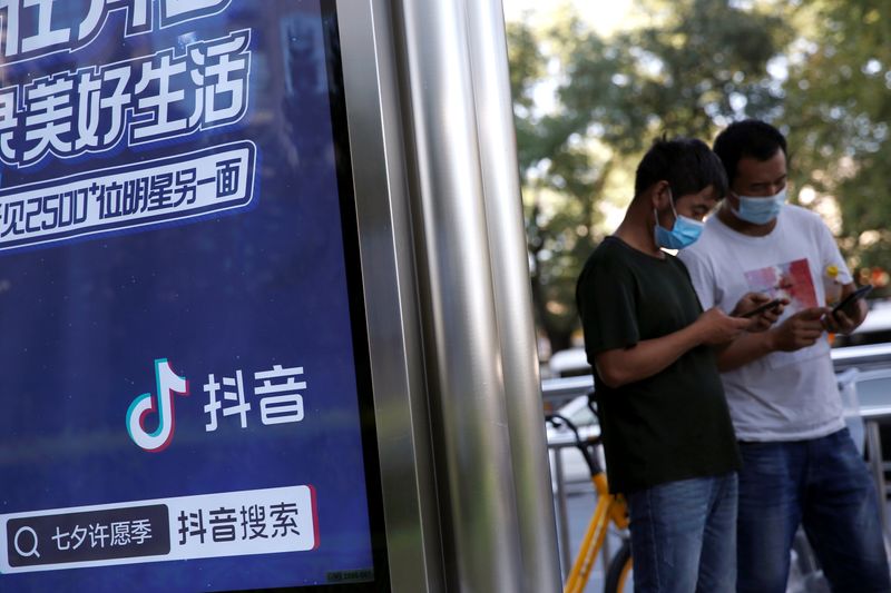 中国、他社サイトへのアクセス遮断禁止　ネット企業に新たな規制