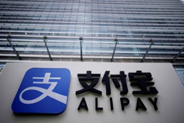 中国、アリペイの事業分割を計画　データ独占警戒、英紙報道