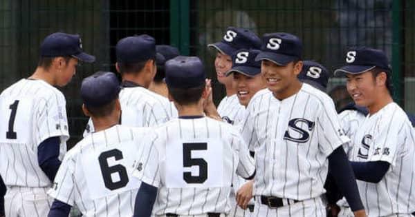 秋季広島県高校野球、組み合わせ決まる　18日に開幕