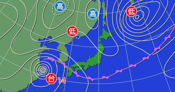 台風や前線の影響で西日本中心に雨