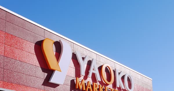 ヤオコー、千葉県の同業「せんどう」と資本・業務提携、持分法適用会社に