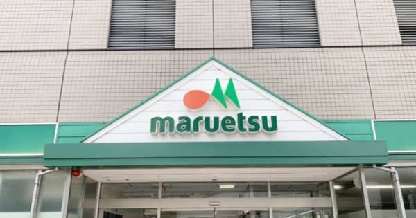 週刊スーパーマーケットニュース　マルエツ、「一之江駅前店」を9月10日新規オープン