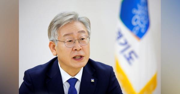 韓国大統領選、与党で非主流派候補優勢　公約にベーシックインカム