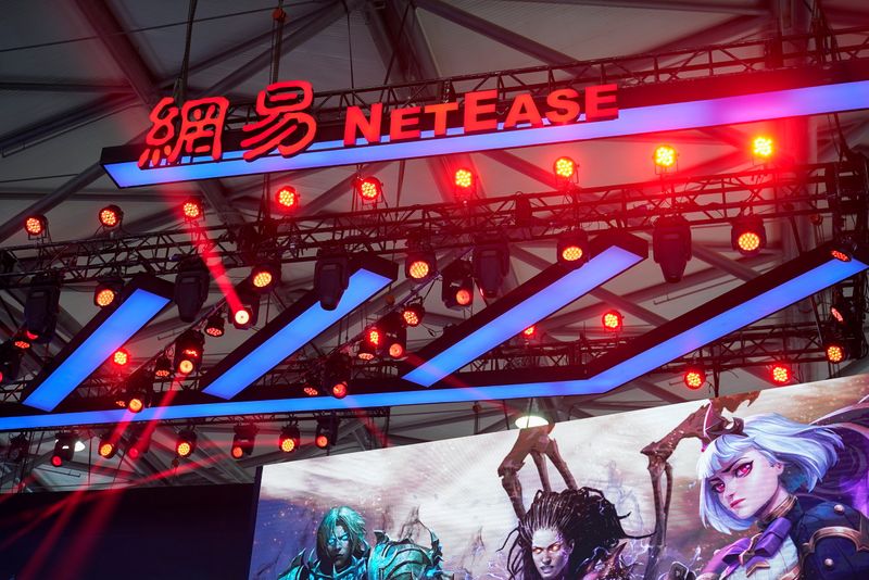 中国ネットイース、規制強化でゲーム制作事業の規模縮小＝香港紙