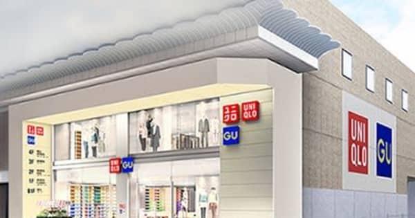 ユニクロ心斎橋店、ジーユーとの一体型店舗として再開業