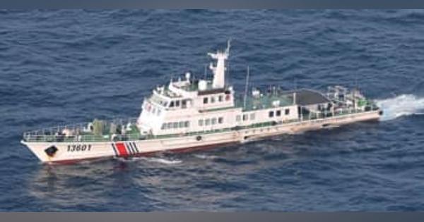 日本、中国艦船の増加に抗議　尖閣諸島周辺、海警7隻