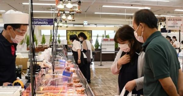 岡山高島屋「大北海道展」始まる　魚介類や乳製品、スイーツなど