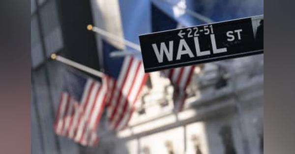 NY株反発、236ドル高　米経済活動の活発化に期待