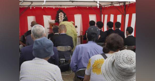 ウトロ地区の朝鮮人歴史を紹介　京都・宇治で祈念館起工式