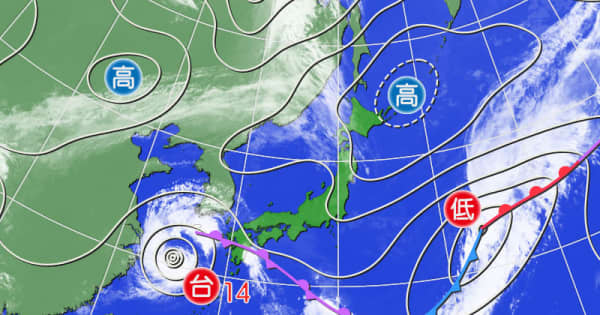 台風14号が西日本上陸へ