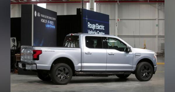 米フォード、電動ピックアップトラックの生産能力増強　年8万台