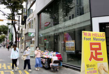 韓国、自営業4割が廃業検討　コロナ長期化で募る疲弊