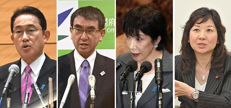 自民総裁選4候補、沖縄との関わりは？　基地問題の持論と対応